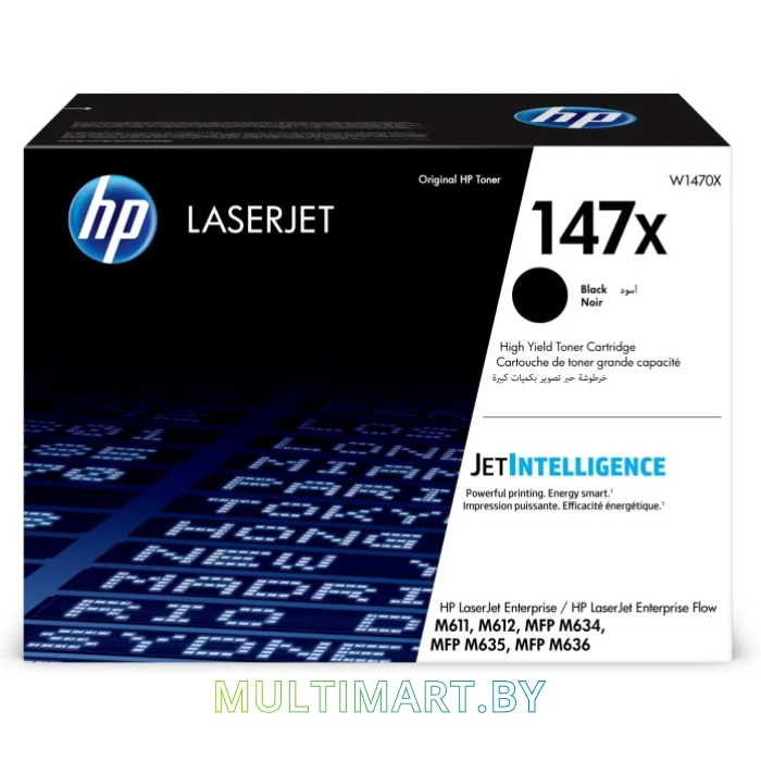 Картридж HP 147X (W1470X)